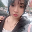 檢視主持人檔案